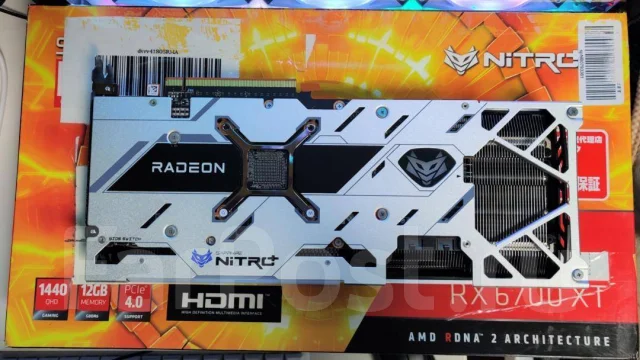 Radeon RX 6700 XT. ��� ����� �� ������������ ����
