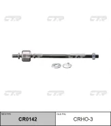 ���� ������� CTR Honda Accord CA1 CRHO-3 ����
