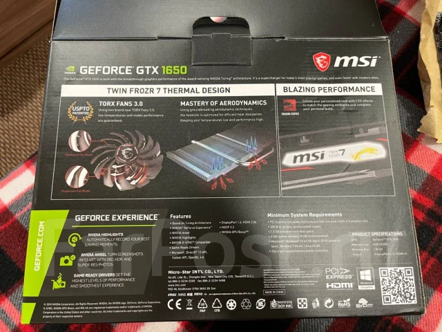 GeForce GTX 1650 ����