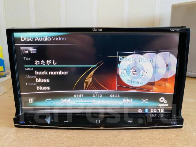 Clarion NX702 ����