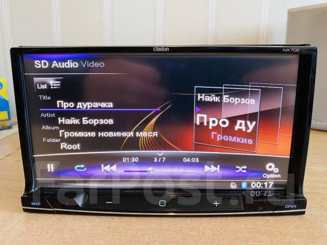 Clarion NX702 ����