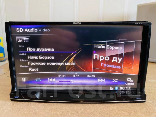Clarion NX702 ����