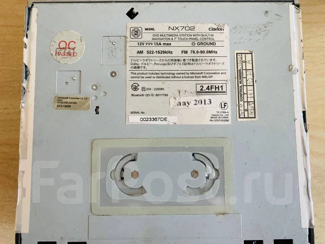 Clarion NX702 ����