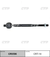 ���� ������� CTR Toyota Sprinter Carib AE95 CRT-14 ����