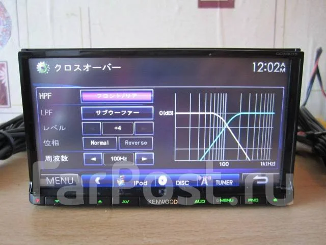 Kenwood DDX-6015 ����