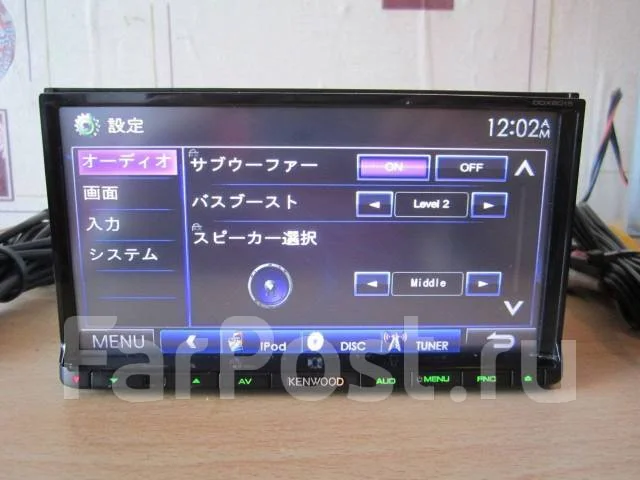 Kenwood DDX-6015 ����