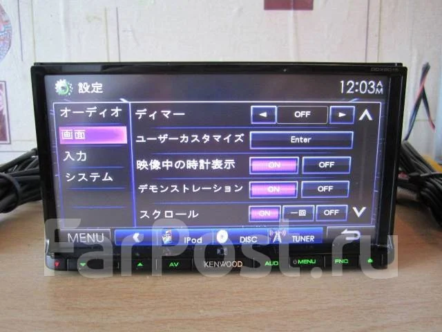 Kenwood DDX-6015 ����