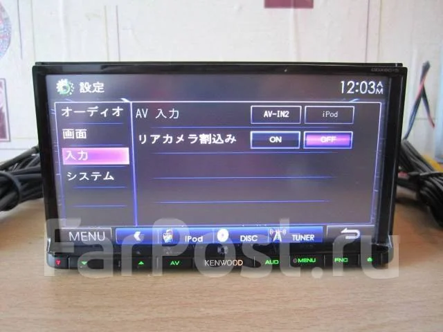 Kenwood DDX-6015 ����