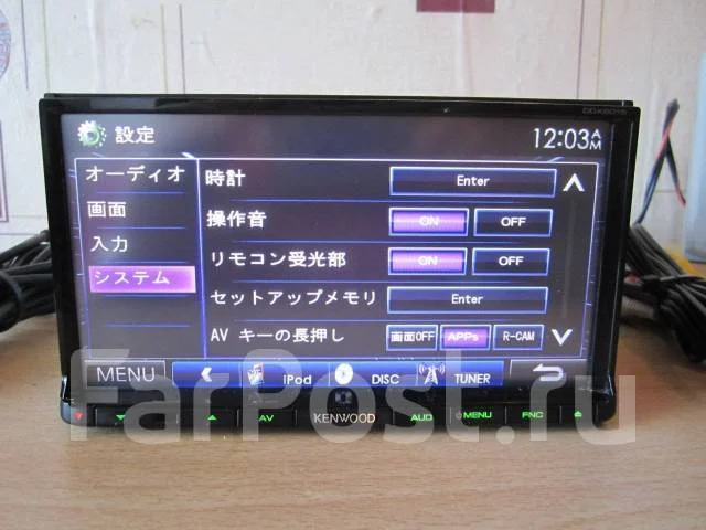Kenwood DDX-6015 ����