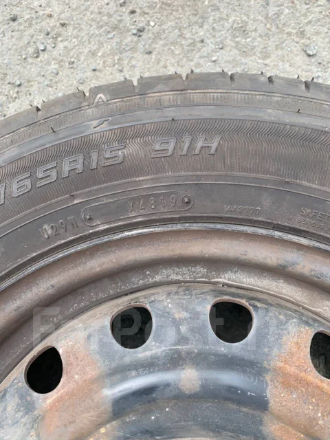 Goodyear Eagle RV. ������, 2019 ���, �/�, ����� 5 % ����