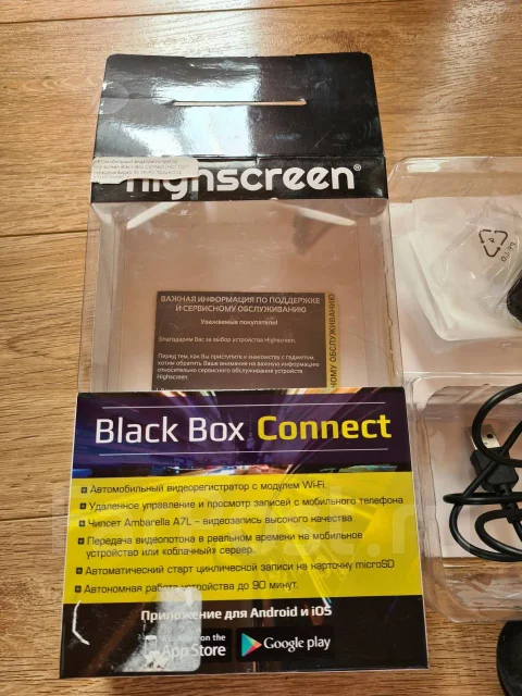 Highscreen ����