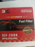 ��������� ������ 5-13240023-0 ����