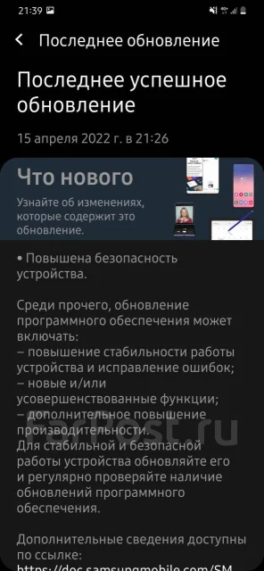 Samsung Galaxy A50. �/�, 4G LTE, NFC ����