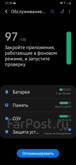 Samsung Galaxy A50. �/�, 4G LTE, NFC ����