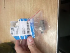 ������ �������� ����� 330022 ����