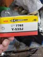 ����� Y-532J ����