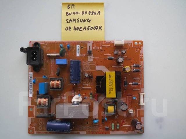 Bn44 00496a схема блока питания Блок питания BN44-00496A Samsung UE40EH5007K, б/у, в наличии. Цена: 2 000 ₽ во В