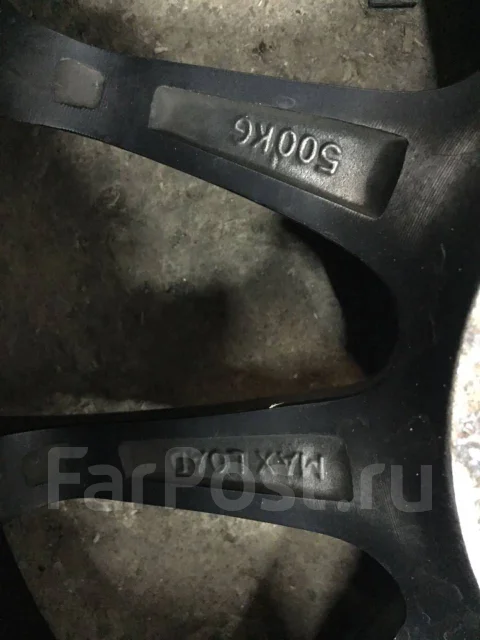 ACW. x14", 4x100 ����