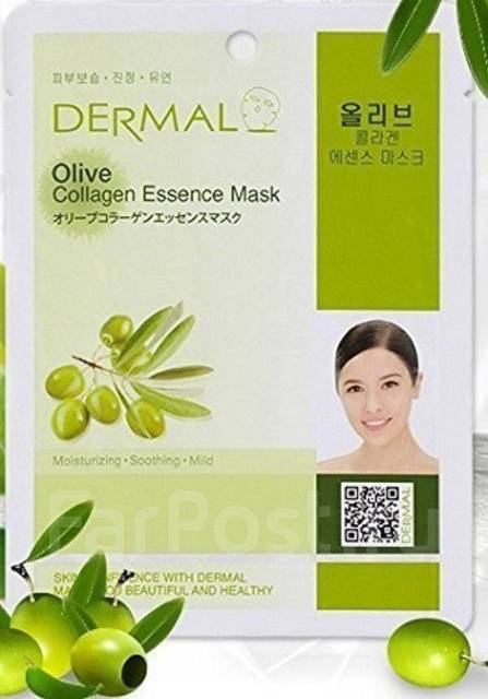 Dermal / Тканевая маска с коллагеном и оливой. Корея - Косметика во ...