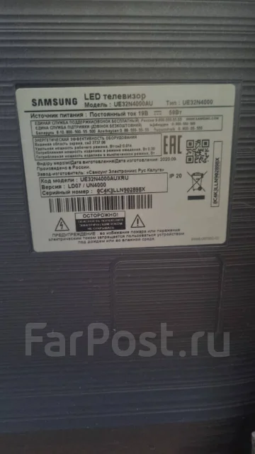 Samsung UE32N4000. LCD (��) ����