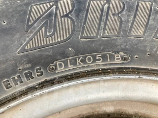 Bridgestone