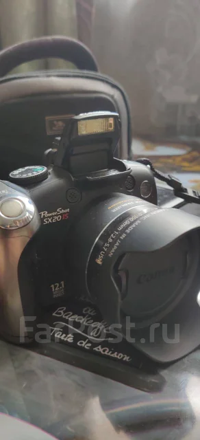 Canon PowerShot SX20 IS. 10 - 14.9 ��, ���: 14� � ����� ����