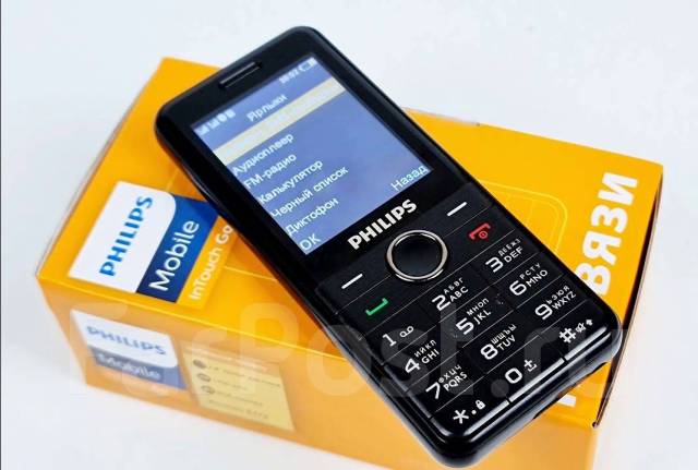 Надёжный Philips Xenium E172 1700мАч +плеер+радио+фонарик+камера+FM+BT ...