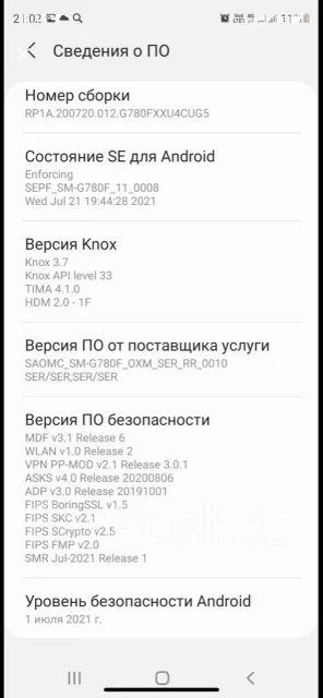 Samsung Galaxy S20 FE. �/�, ���������, 3G, 4G LTE, Dual-SIM, NFC ����