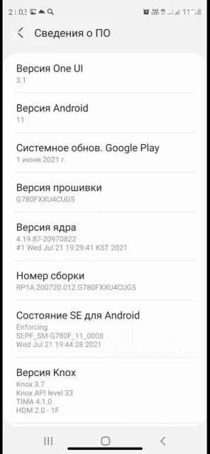 Samsung Galaxy S20 FE. �/�, ���������, 3G, 4G LTE, Dual-SIM, NFC ����