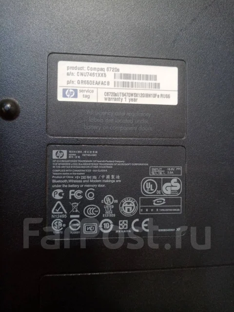 HP Compaq. 15.4" ����