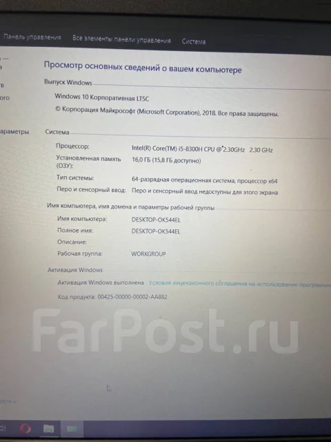 Acer Nitro 5 AN515-52. 2 300����, ��� 16 ��, ���� 1 000���, WiFi: 1, Bluetooth: 1, ����������� �� 4��. ����