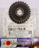 �������� ���������������� ���� 2TRFE �1 13632-75010 1363275010 ����