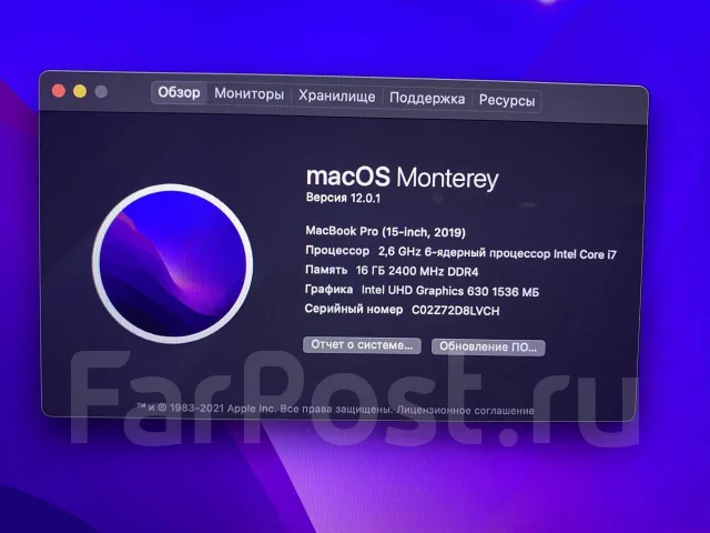 Apple MacBook Pro 15 2019 MV902. 15", 2,6����, ��� 16 ��, ���� 256���, WiFi: 1, Bluetooth: 1, ����������� �� 8��. ����