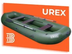 Urex. 2022 ���, ����� 3,5��., ��������� ��� ��������� ����