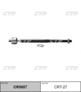 ���� ������� CTR Toyota Corolla AE101 CRT-27 ����