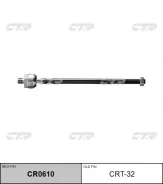 ���� ������� CTR Toyota Corolla AE101/102 94- CRT-32 ����