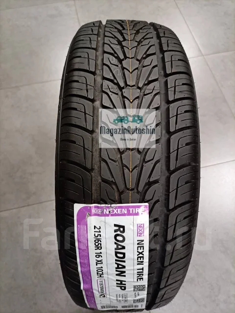 Nexen Roadian HP. ������, 2022 ���, ����� ����