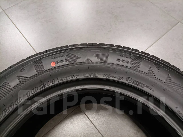 Nexen Roadian HP. ������, 2022 ���, ����� ����