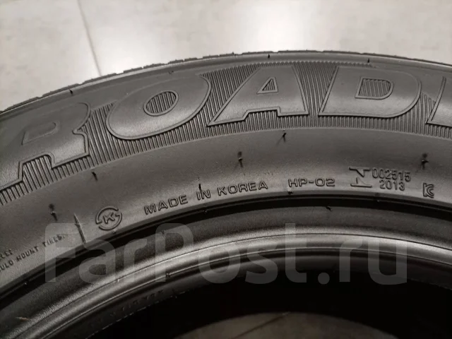 Nexen Roadian HP. ������, 2022 ���, ����� ����