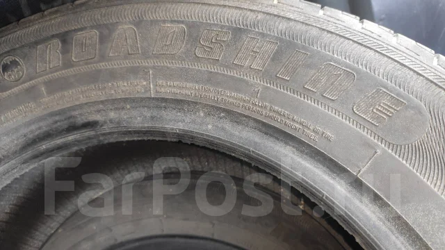 Roadshine. ������, �/�, ����� 30 % ����