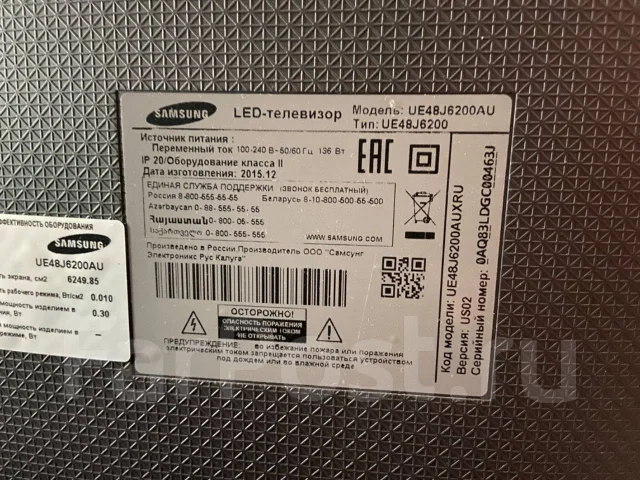 Samsung UE48J6200. LCD (��) ����