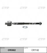   CTR CRT-92 CRT-92 