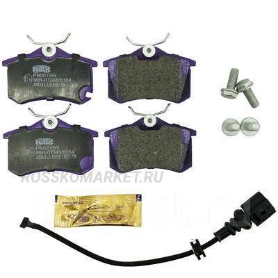    |  | NIBK PN0019W PN0019W 