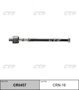 ���� ������� CTR Nissan Sunny/Lucino B14 CRN-16 ����