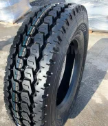 Annaite 660. �����������, 2022 ���, ����� ����