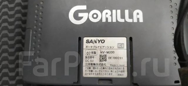Sanyo ����