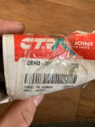 ������� ����� CBHO-33 ����