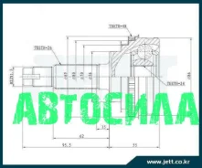 ���� V419019 ABS Jett V419019 ����