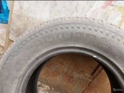 Blacklion BC86 Voracio H/T. ������, 2020 ���, �/�, ����� �� 5 %. �������� ������ ����