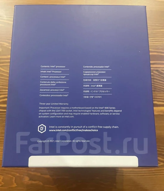 Intel Core i9 ����